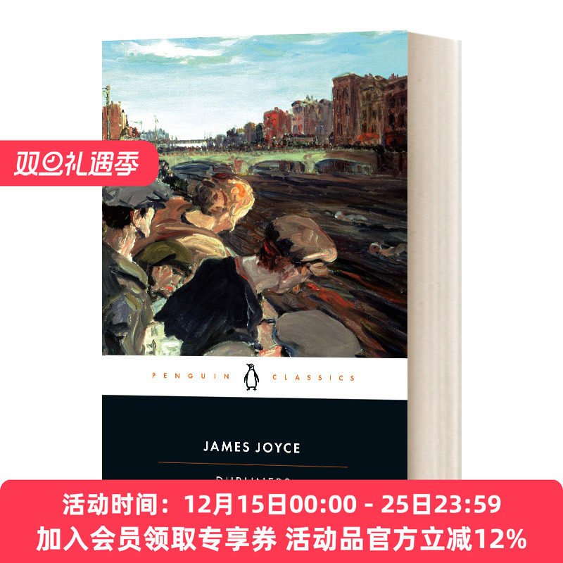 英文原版小说 Dubliners 都柏林人 爱尔兰意识流作家 詹姆斯乔伊斯 Penguin Classics 英文版 进口英语原版书籍