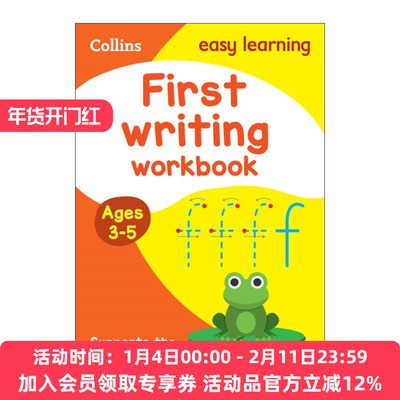 英文原版 Collins Easy Learning Activity Books Ages 3-5 First Writing Workbook 柯林斯易学儿童书写训练3-5岁 进口英语书籍
