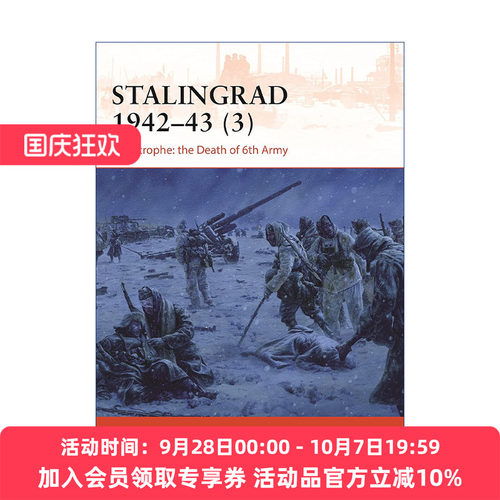 二战苏德1942-1943斯大林格勒战役 英文原版 Stalingrad 1942–43 (3) 卷三 战争历史系列 英文版 进口英语原版书籍