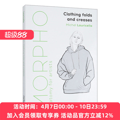艺术家解剖学 英文原版 Morpho Clothing Folds and Creases Anatomy for Artists 服装褶皱和折痕绘画 英文版 进口英语原版书籍