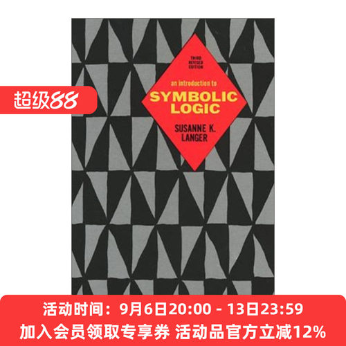 英文原版符号逻辑学导论