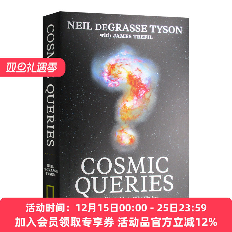 华研原版 宇宙询问 英文原版 Cosmic Queries 英文版 进口英语书籍