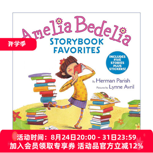 糊涂女佣故事合集1 英文原版 Amelia Bedelia Storybook Favorites 含5则故事 附贴纸 精装 英文版 进口英语原版书籍