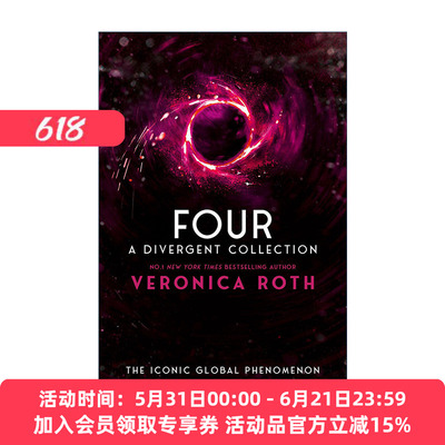 英文原版 Four a Divergent Collection 分歧者4 维罗尼卡·罗斯科幻反乌托邦小说 新版 英文版 进口英语原版书籍
