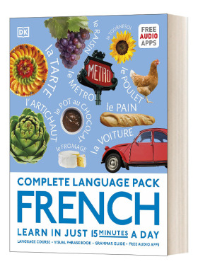 英文原版 French 法语 精装 DK 法语指南 法文短语 语法 发音 指南手册 基础语言学习 英文版 进口英语原版书籍
