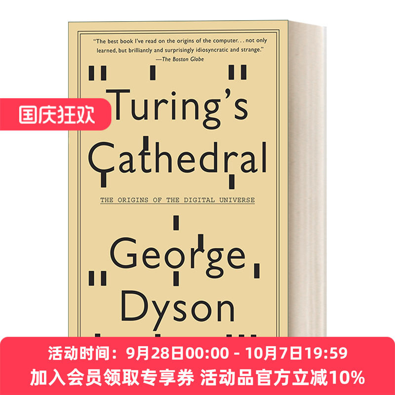 图灵的大教堂 英文原版 Turing's Cathedral 数字宇宙开启智能时代 传记 George Dyson 英文版 进口英语原版书籍