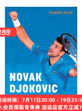 英文原版 Novak Djokovic 诺瓦克·德约科维奇 伟大的球员人物传记精装 2024年巴黎奥运会冠军 网球金满贯 英文版进口英语原版书籍