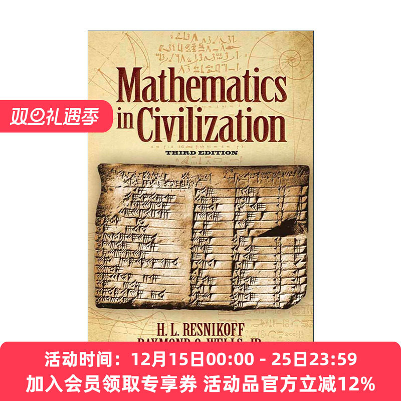 英文原版 Mathematics in Civilization Third Edition 文明中的数学 第三版 哈佛大学教授Howard L. Resnikoff 进口英语原版书籍