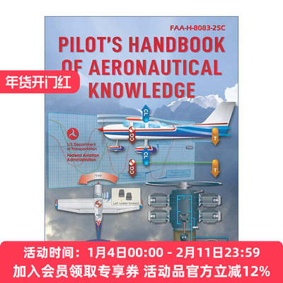 英文原版 Pilot's Handbook of Aeronautical Knowledge 飞行员航空知识手册 2023版 美国联邦航空管理局 英文版 进口英语原版书籍