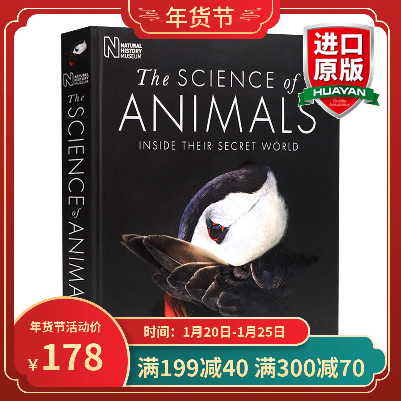 动物科学 英文原版 The Science of Animals 探索动物王国多样性 DK百科全书 艺术动物绘画 摄影解剖揭示神秘动物学 英文版