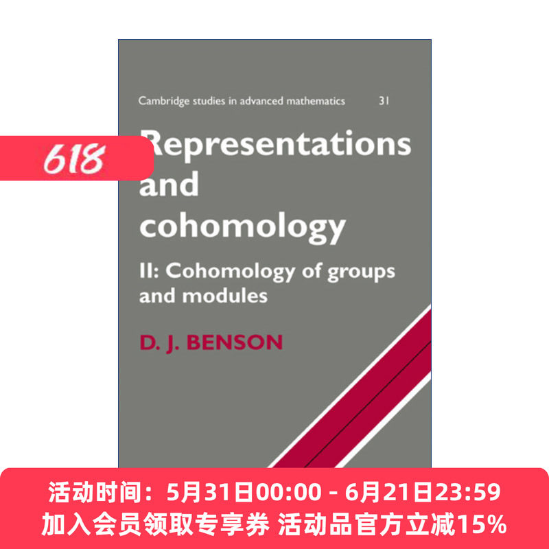 表示论与上同调理论 卷二 英文原版 Representations and Cohomology 剑桥高等数学研究系列 英文版 进口英语原版书籍