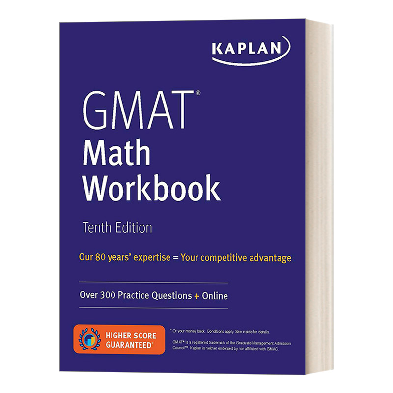 英文原版 GMAT Math Workbook 卡普兰GMAT数学练习册 第10版 英文版 进口英语原版书籍
