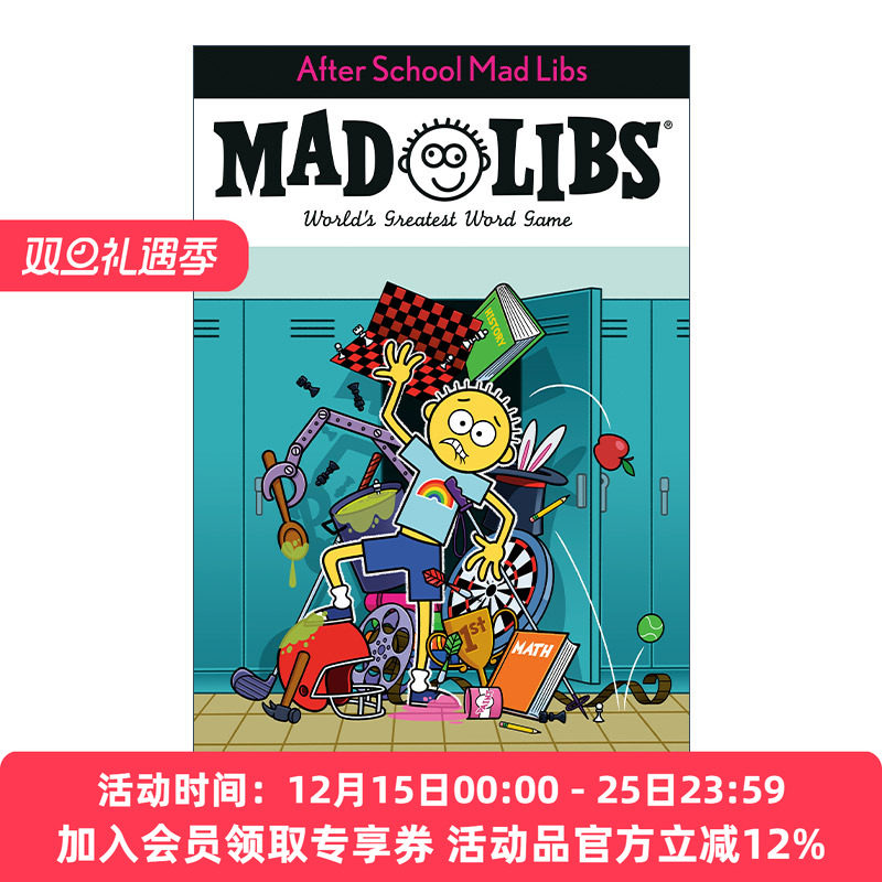 放学后 英文原版 After School Mad Libs 疯狂填词游戏 英文版 进口英语原版书籍