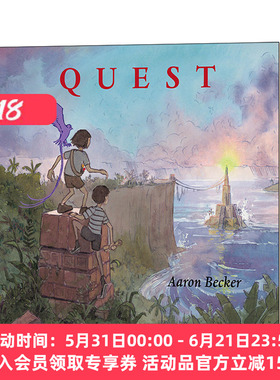 不可思议的旅程三部曲02 彩虹国度 英文原版 Aaron Becker's Wordless Trilogy 02 Quest儿童旅游主题精装绘本 凯迪克奖得主英文版