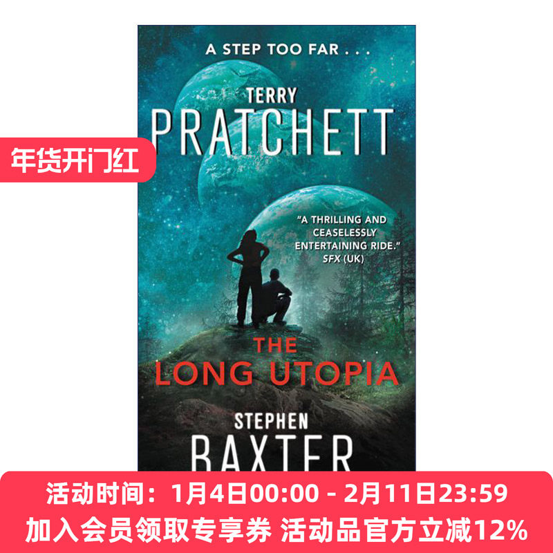 英文原版 The Long Utopia 漫长的地球4 Terry Pratchett科幻奇幻小说 英文版 进口英语原版书籍