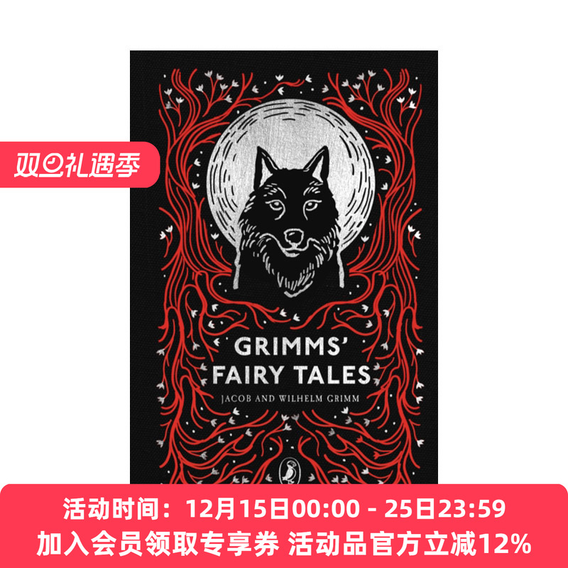 英文原版 Grimms' Fairy Tales 格林童话 精装海雀布纹经典 Puffin Clothbound Classics 英文版 进口英语原版书籍