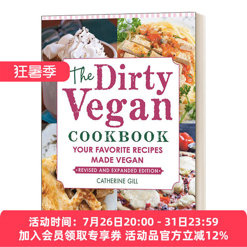 英文原版 The Dirty Vegan Cookbook Revised Edition 肮脏的素食食谱 修订版 你最喜欢的素食食谱 英文版 进口英语原版书籍