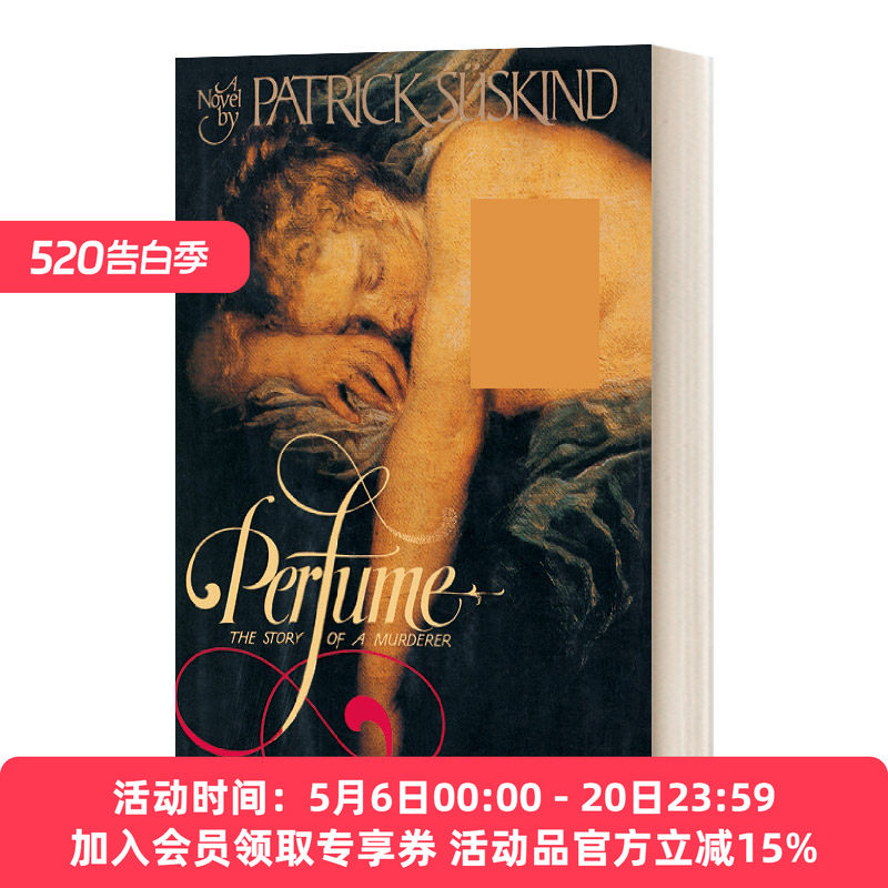 英文原版小说 Perfume The Story of a Murderer 香水 谋杀犯的故事 精装 英文版 进口英语原版书籍