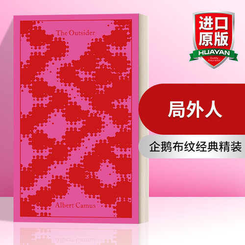 企鹅布纹经典 英文原版小说 The Outsider 局外人 加缪 企鹅布纹经典精装 Penguin Clothbound Classics 英文版 进口英语原版书籍