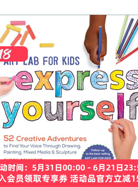 给孩子的艺术创作实验室 英文原版 Art Lab for Kids Express Yourself 通过艺术表达自己 英文版 进口英语原版书籍