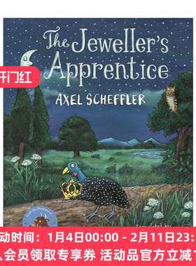 英文原版 The Jeweller's Apprentice 珠宝商的学徒 Axel Scheffler 儿童动物故事绘本精装 英文版 进口英语原版书籍