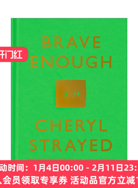 足够勇敢 英文原版 Brave Enough 自我提升 女性传记 Cheryl Strayed 精装 英文版 进口英语原版书籍