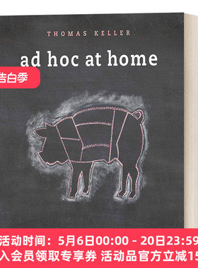 英文原版 Ad Hoc at Home The Thomas Keller Library 米其林三星餐厅主厨Thomas Keller家常料理 英文版 进口英语原版书籍