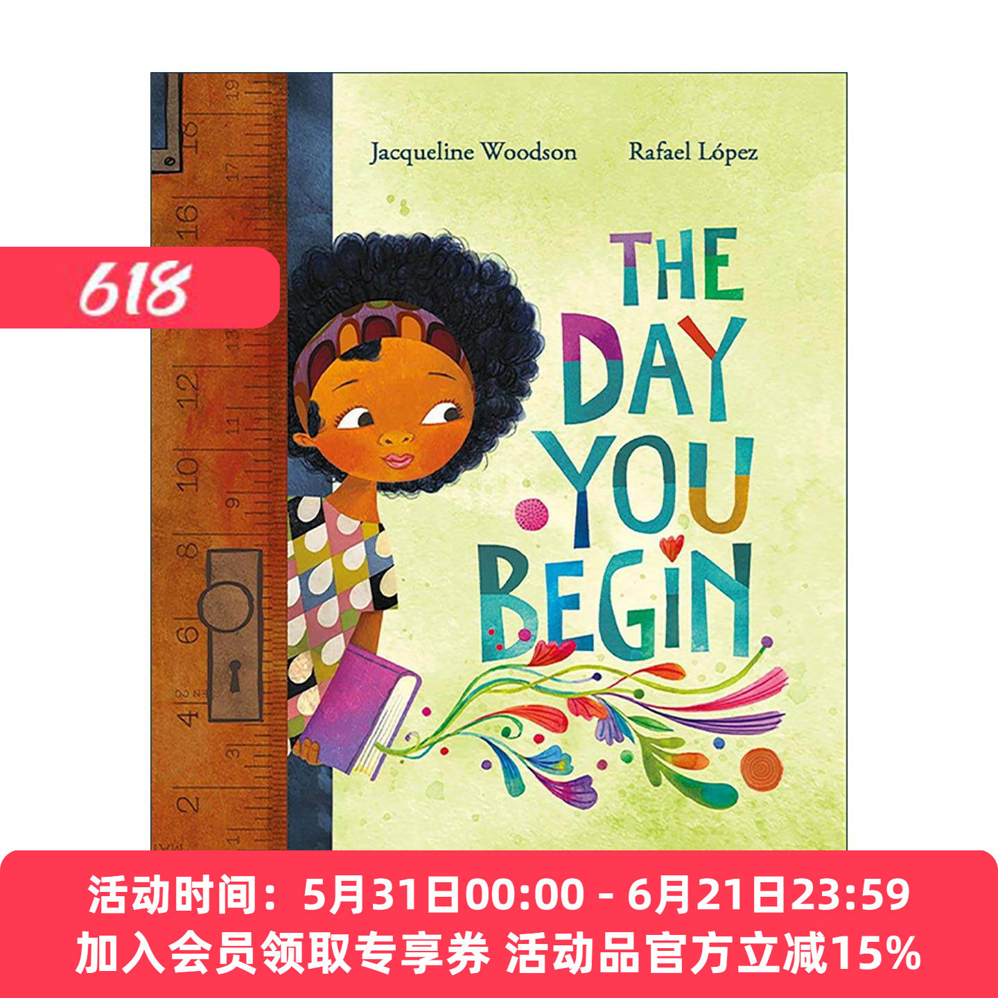 英文原版 The Day You Begin 开始的那天 儿童成长主题绘本 纽约时报畅销书 杰奎琳·伍德森 Jacqueline Woodson 进口英语原版书籍