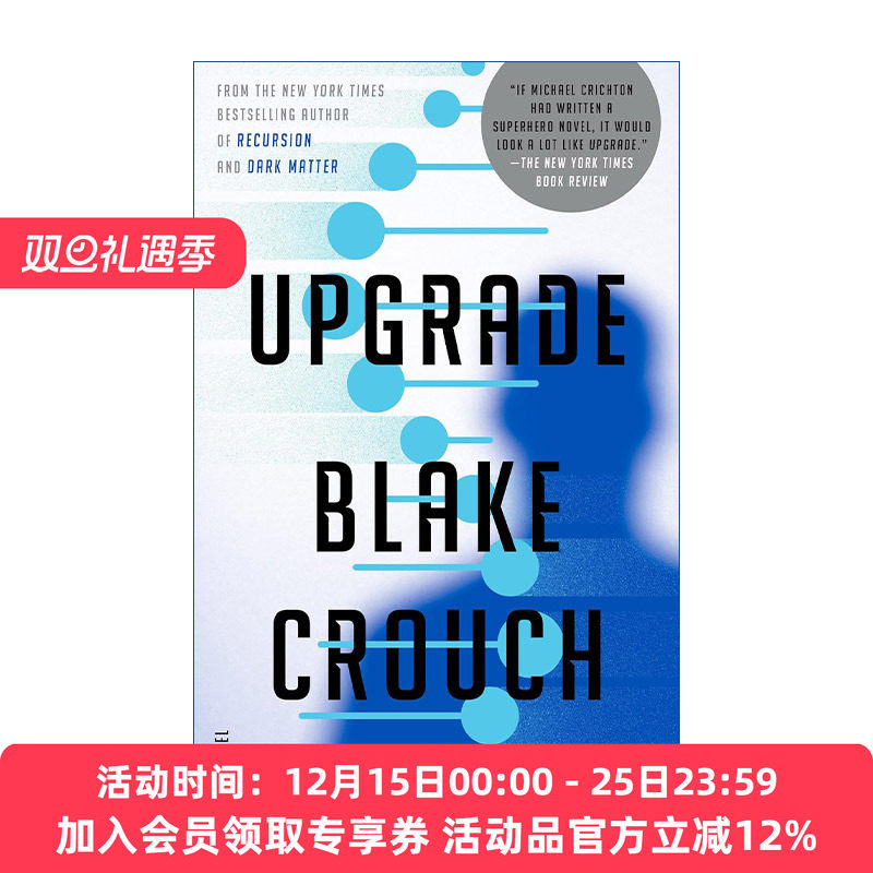 英文原版Upgrade2064进化危机