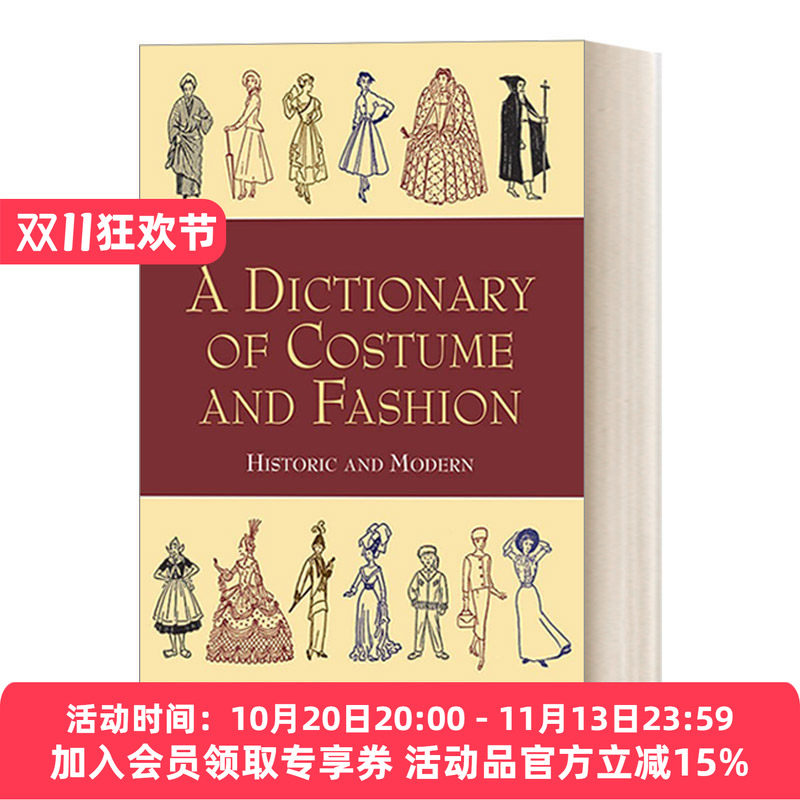 服装与时尚词典 英文原版 A Dictionary of Costume and Fashion 历史与现代 英文版 进口英语原版书籍