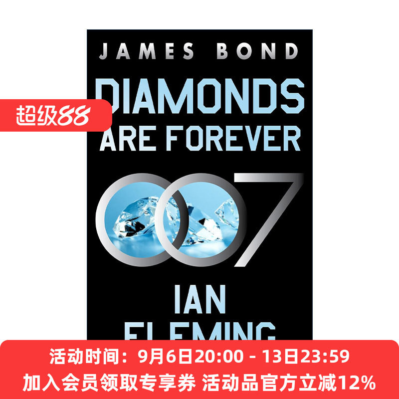 英文原版 Diamonds Are Forever 金刚钻 007小说 伊恩弗莱明 英文版 进口英语原版书籍