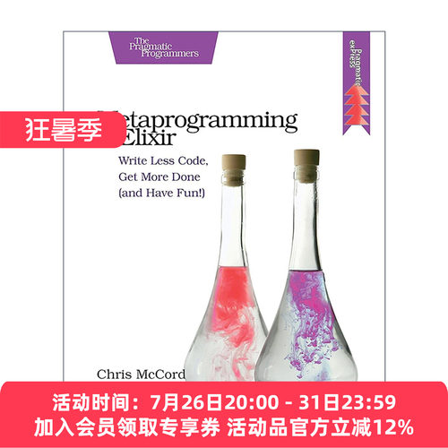英文原版 Metaprogramming Elixir 元编程灵丹妙药 编写更少代码 完成更多工作 资深程序员Chris McCord 英文版 进口英语原版书籍