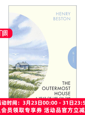 英文原版 The Outermost House 遥远的房屋 在科德角海滩一年的生活经历 Henry Beston 自然写作 英文版 进口英语原版书籍