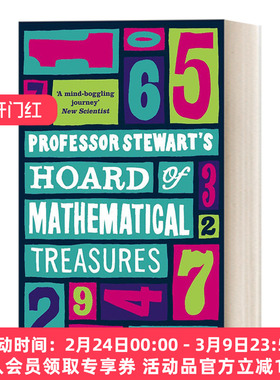 英文原版 Professor Stewart's Hoard of Mathematical Treasures 数学万花筒2 五彩缤纷的数学问题及知识 英文版 进口英语书籍