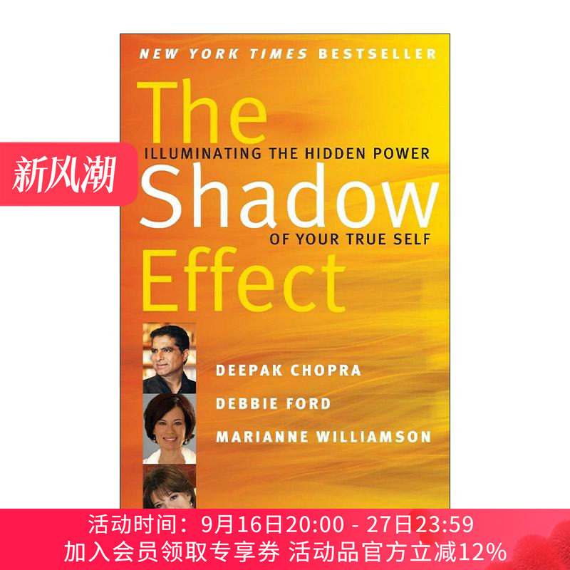 英文原版 The Shadow Effect 阴影的力量 在动荡世界找寻爱 英文版 进口英语原版书籍
