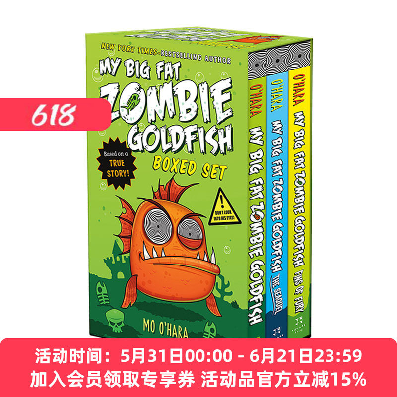 英文原版 My Big Fat Zombie Goldfish Boxed Set 大胖丧尸金鱼系列3册盒装 小学英文课外读物 英文版 进口英语原版书籍
