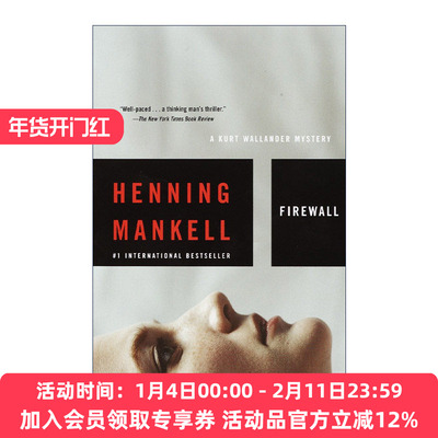 共谋  英文原版 Firewall Kurt Wallander Mysteries 08 神探维兰德系列8 同名美剧原著 金匕首奖得主Henning Mankell 英文版