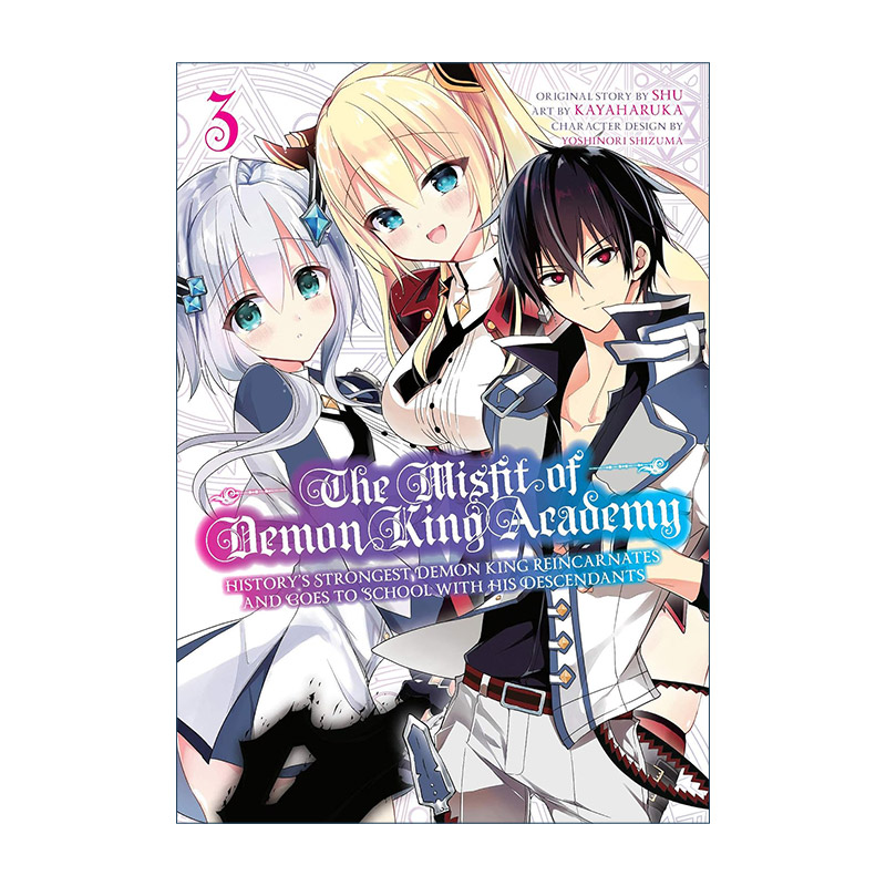 英文原版 The Misfit of Demon King Academy 03 魔王学院的不适任者3 漫画 英文版 进口英语原版书籍