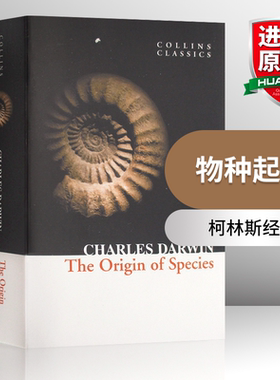 物种起源 英文原版 The Origin of Species 查尔斯达尔文 柯林斯经典文学名著 全英文版畅销书 正版进口原版英语阅读书籍