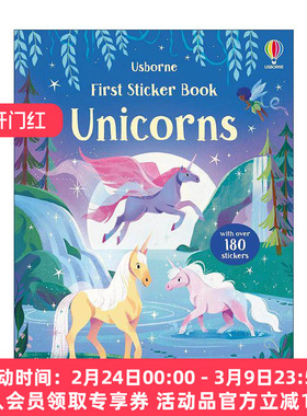 英文原版 Usborne First Sticker Book Unicorns 尤斯伯恩贴纸书 独角兽 儿童互动益智游戏 英文版 进口英语原版书籍