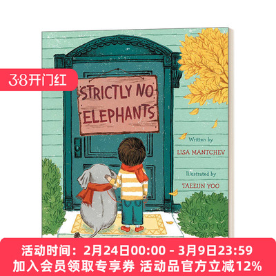 英文原版绘本 Strictly No Elephants 严禁大象 英文版 进口英语原版书籍