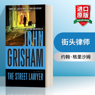 书籍 小说 进口英语原版 英文版 Novel Lawyer Street The 英文原版 街头律师