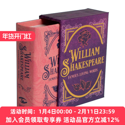 英文原版 William Shakespeare Famous Loving Words 莎士比亚 代表性浪漫台词 精装迷你小书 英文版 进口英语原版书籍