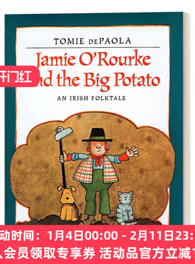 英文原版 Jamie O'Rourke and the Big Potato 杰米和大土豆 2-6岁儿童童话绘本 凯迪克奖得主Tomie Depaola 英文版 进口英语书籍