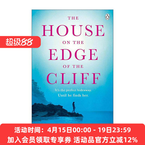 英文原版 The House on the Edge of the Cliff 悬崖边上的房子 Carol Drinkwater 畅销悬疑浪漫小说 英文版 进口英语原版书籍