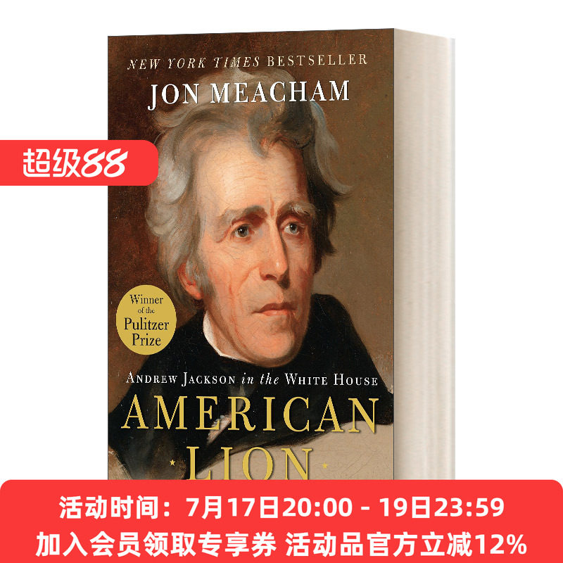 英文原版 American Lion Andrew Jackson in the White House 美国雄狮 Jon Meacham乔恩.米查姆 2009年普利策奖 英文版进口英语书