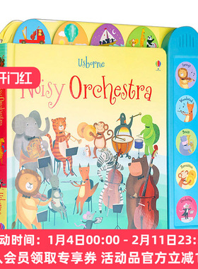嘈杂的乐团 英文原版 Noisy Orchestra 发声书大开纸板书 低幼乐器启蒙儿童英语书 Usborne 动物管弦乐队音乐书 英文版 进口书