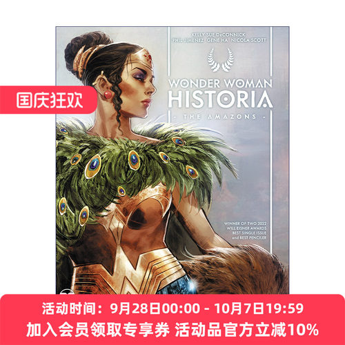 进口原版