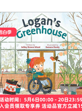 英文原版 Logan's Greenhouse Where In the Garden 洛根的温室 花园在哪里系列 儿童科普百科绘本 Samara Hardy 进口英语原版书籍