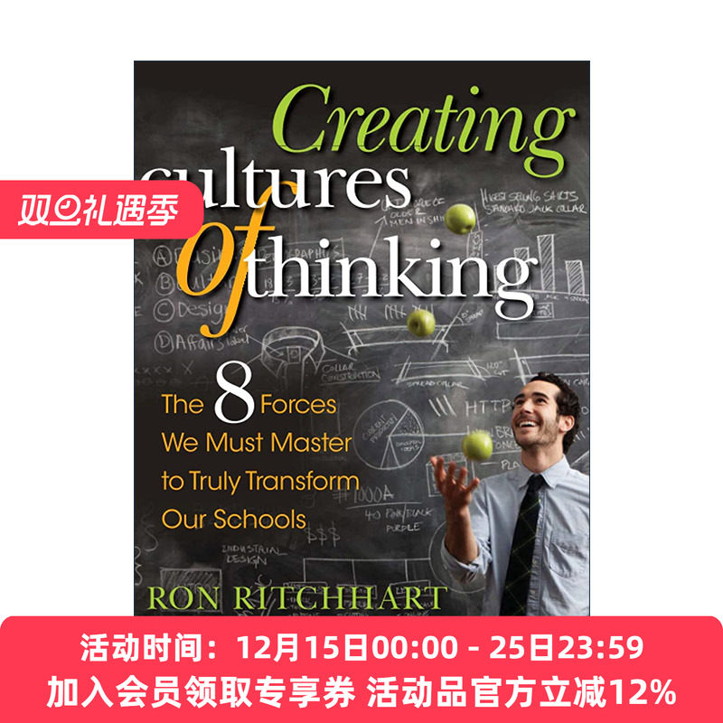 英文原版 Creating Cultures of Thinking 如何使学生成为思考者和学习者 哈佛大学教育学院课堂思考解决方案 Ron Ritchhart